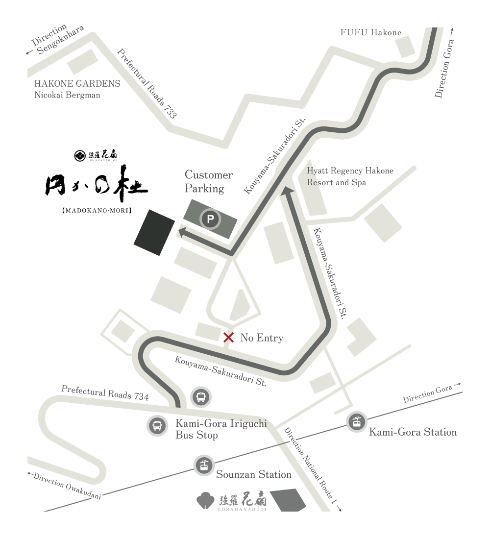 For Guests Arriving by Car