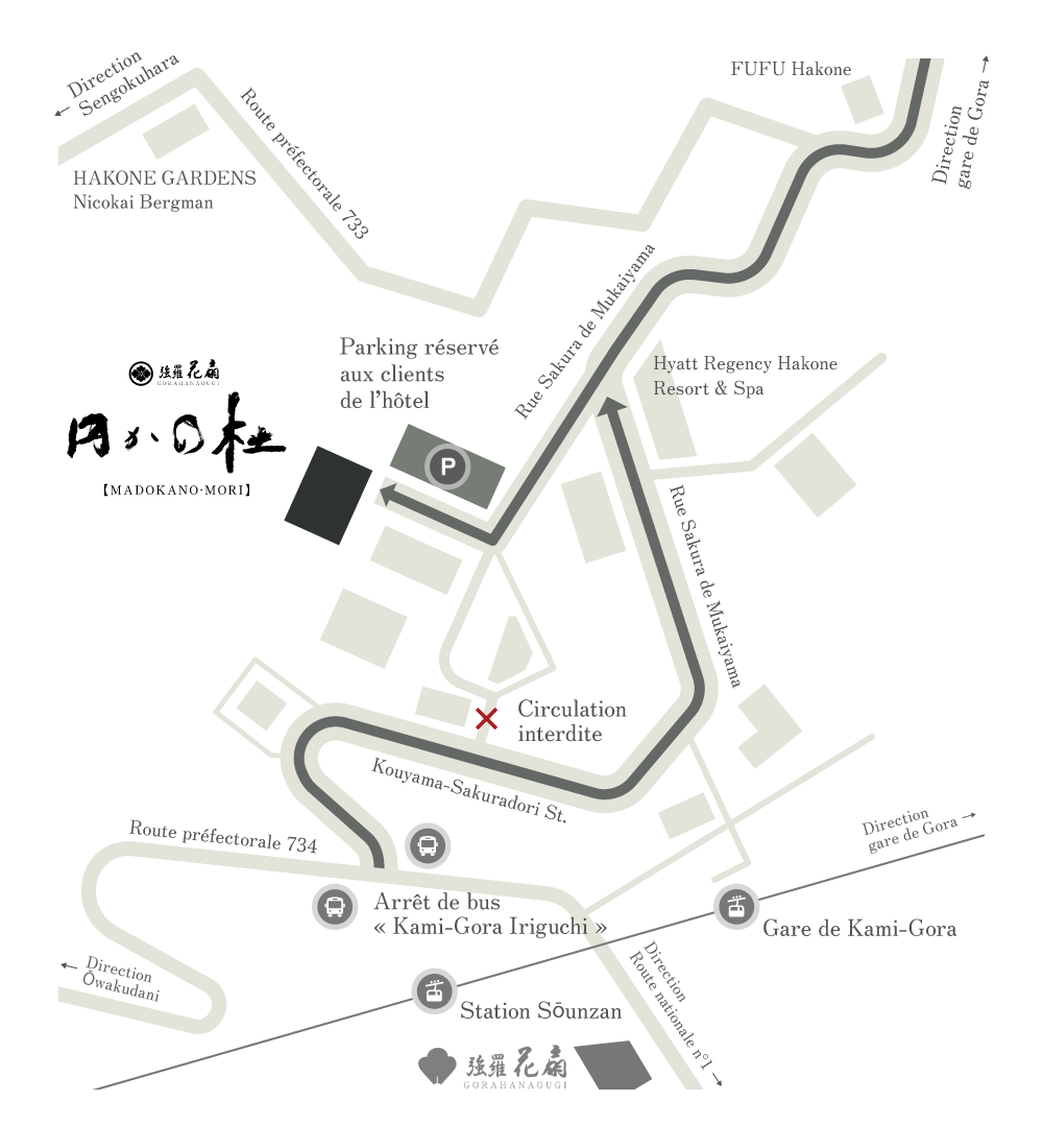 Pour les clients arrivant en voiture