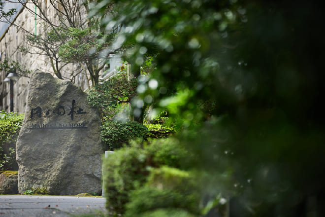 達筆なロゴデザイン書家・華雪さまの書