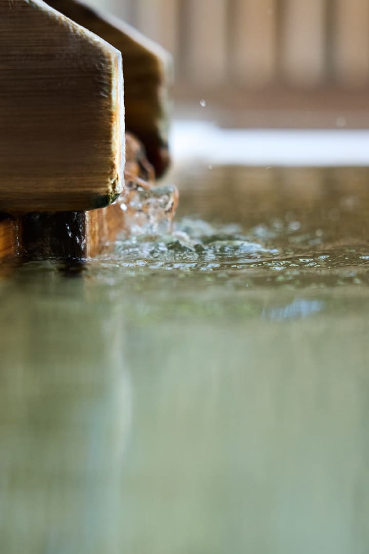 温泉/二本の自家源泉